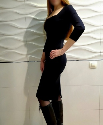 Алёна