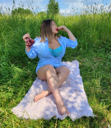 Марина