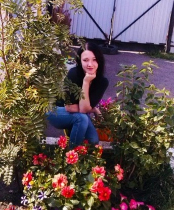 Злата
